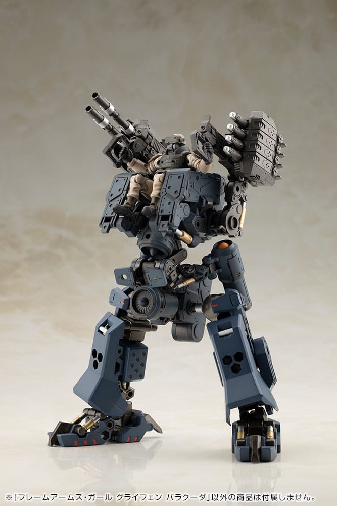 Frame Arms Girl Plastic Model Kit Greifen Barracuda 15 cm      4934054077465