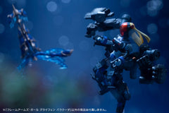 Frame Arms Girl Plastic Model Kit Greifen Barracuda 15 cm      4934054077465