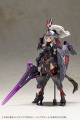 Frame Arms Girl Plastic Model Kit Durga II Noire Ver. 17 cm      4934054077830