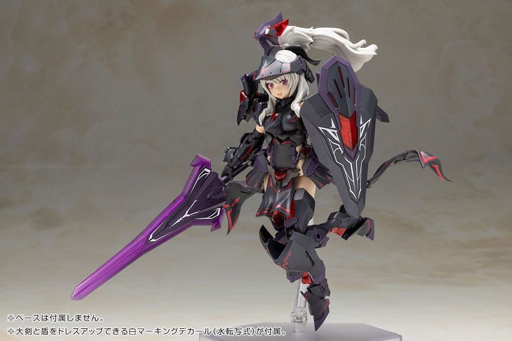Frame Arms Girl Plastic Model Kit Durga II Noire Ver. 17 cm      4934054077830