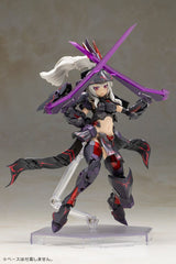 Frame Arms Girl Plastic Model Kit Durga II Noire Ver. 17 cm      4934054077830