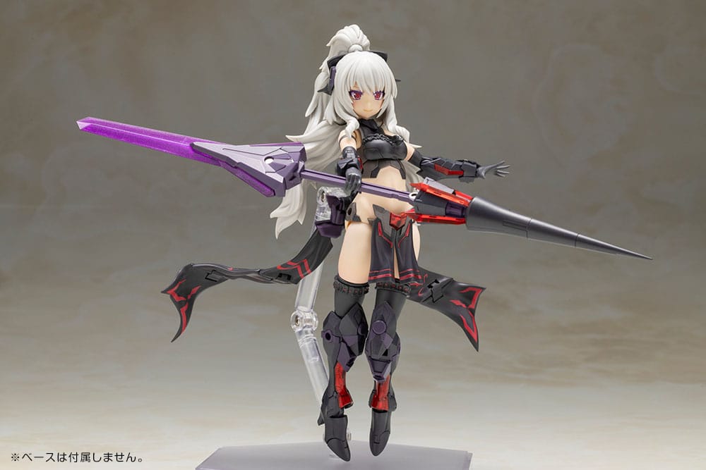 Frame Arms Girl Plastic Model Kit Durga II Noire Ver. 17 cm      4934054077830