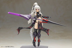 Frame Arms Girl Plastic Model Kit Durga II Noire Ver. 17 cm      4934054077830