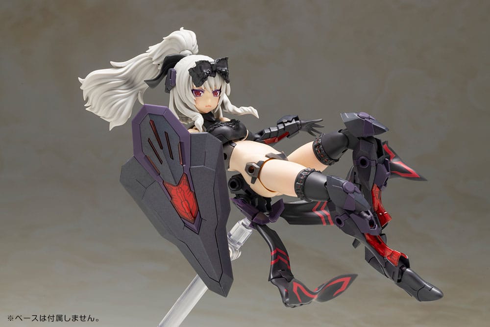 Frame Arms Girl Plastic Model Kit Durga II Noire Ver. 17 cm      4934054077830