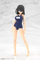 Frame Arms Girl Plastic Model Mizuki School Swimsuits Ver. 16 cm 4934054081868