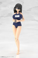 Frame Arms Girl Plastic Model Mizuki School Swimsuits Ver. 16 cm 4934054081868