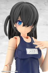 Frame Arms Girl Plastic Model Mizuki School Swimsuits Ver. 16 cm 4934054081868