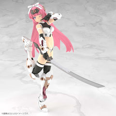 Frame Arms Girl Plastic Model Kit Grand Scale Magatsuki Kikka 25 cm 4934054084937