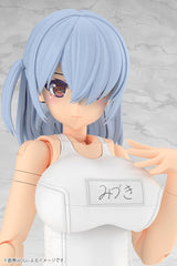 Frame Arms Girl Plastic Model Kit Mizuki School Swimsuits White Ver. 16 cm 4934054086337