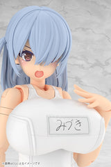 Frame Arms Girl Plastic Model Kit Mizuki School Swimsuits White Ver. 16 cm 4934054086337