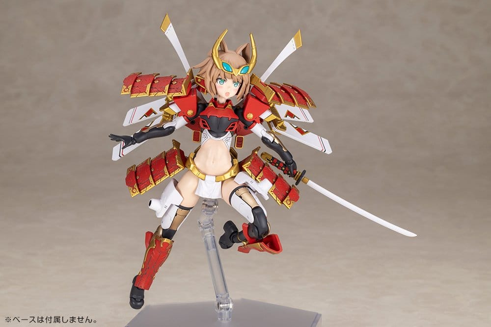 Frame Arms Plastic Model Kit Shingen Kai 17 cm 4934054087006