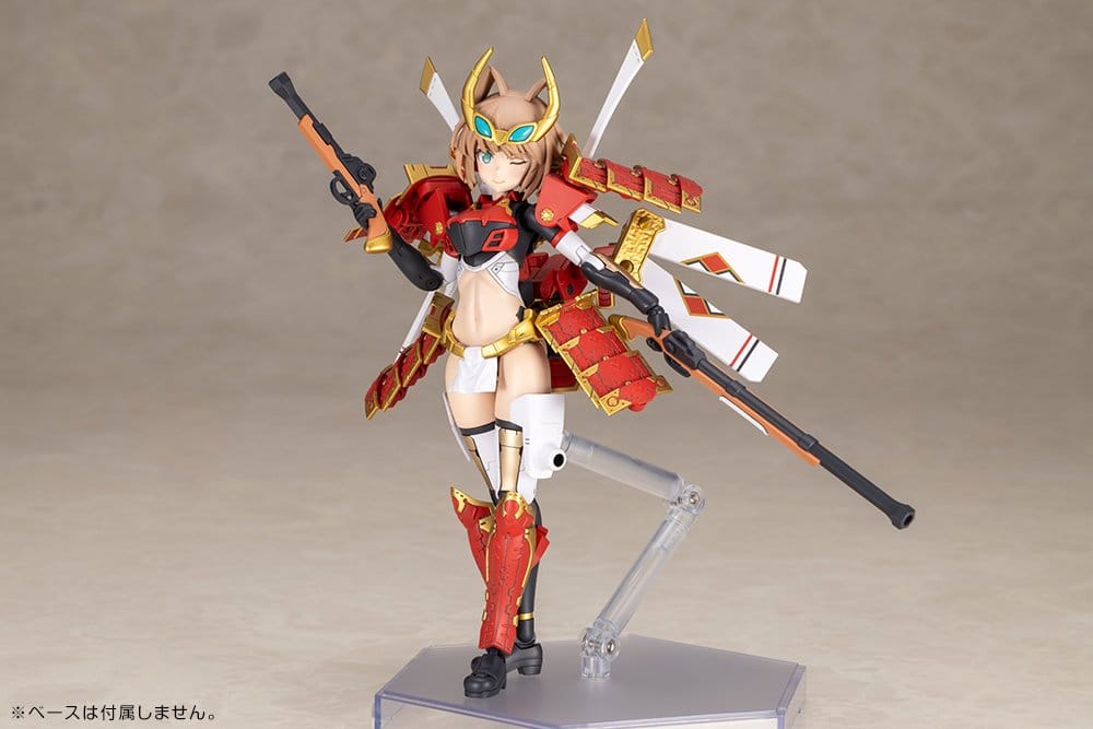 Frame Arms Plastic Model Kit Shingen Kai 17 cmFrame Arms Maqueta Plastic Model Kit Shingen Kai 17 cm 4934054087006