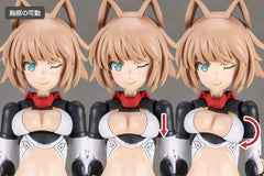 Frame Arms Plastic Model Kit Shingen Kai 17 cm 4934054087006