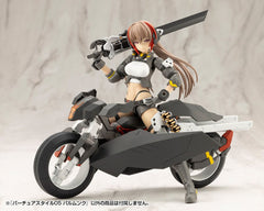 Kotobukiya M.S.G. Model Kit Accessory Set Virtuous Style 05 Balmung Weapon Set 4934054058570
