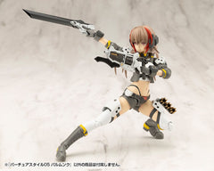 Kotobukiya M.S.G. Model Kit Accessory Set Virtuous Style 05 Balmung Weapon Set 4934054058570
