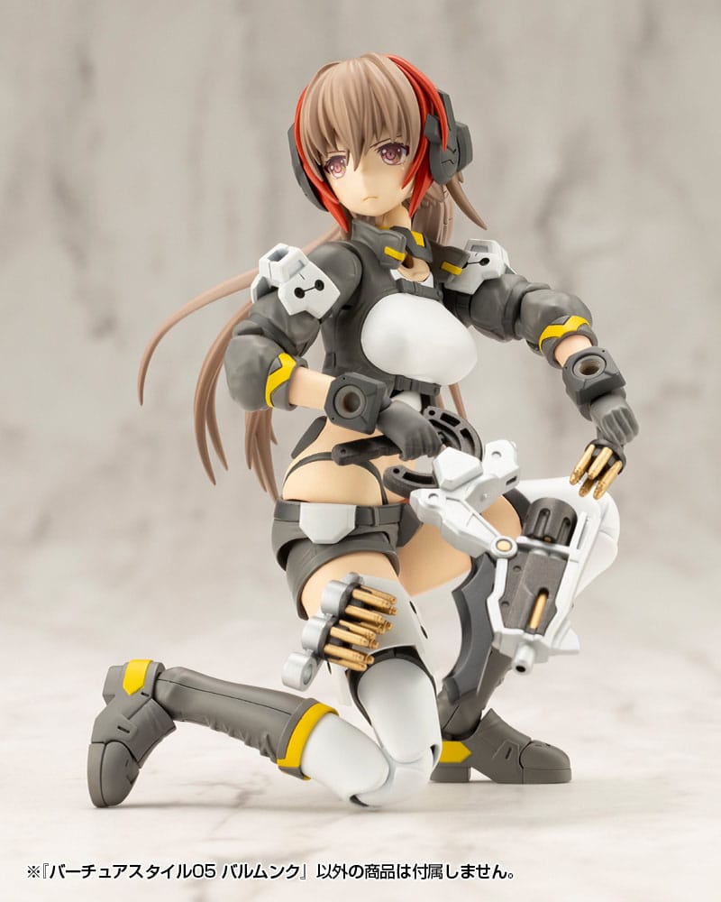 Kotobukiya M.S.G. Model Kit Accessory Set Virtuous Style 05 Balmung Weapon Set 4934054058570