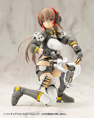 Kotobukiya M.S.G. Model Kit Accessory Set Virtuous Style 05 Balmung Weapon Set 4934054058570