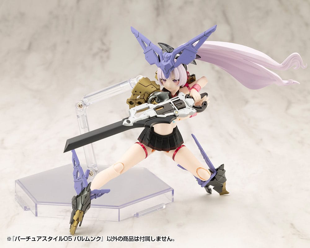 Kotobukiya M.S.G. Model Kit Accessory Set Virtuous Style 05 Balmung Weapon Set 4934054058570