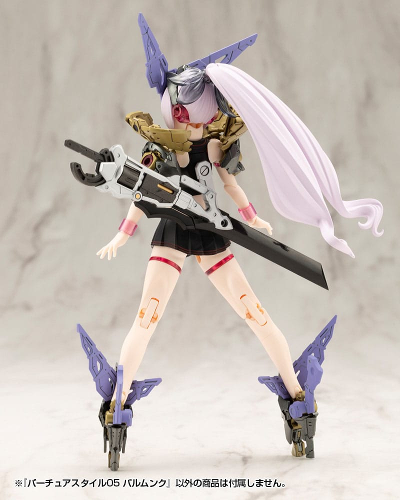 Kotobukiya M.S.G. Model Kit Accessory Set Virtuous Style 05 Balmung Weapon Set 4934054058570