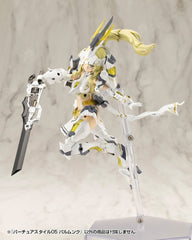 Kotobukiya M.S.G. Model Kit Accessory Set Virtuous Style 05 Balmung Weapon Set 4934054058570