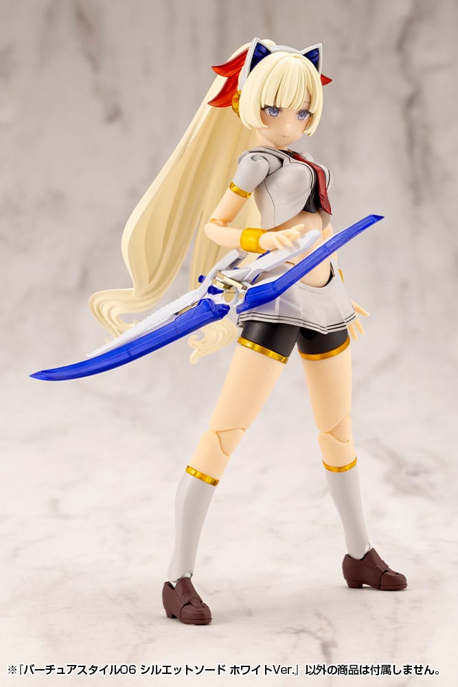Kotobukiya M.S.G. Model Kit Accessory Set Virtuous Style 06 Silhouette Sword White Ver.    4934054067145