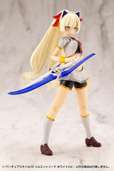 Kotobukiya M.S.G. Model Kit Accessory Set Virtuous Style 06 Silhouette Sword White Ver.    4934054067145