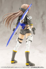 Kotobukiya M.S.G. Model Kit Accessory Set Virtuous Style 06 Silhouette Sword White Ver.    4934054067145