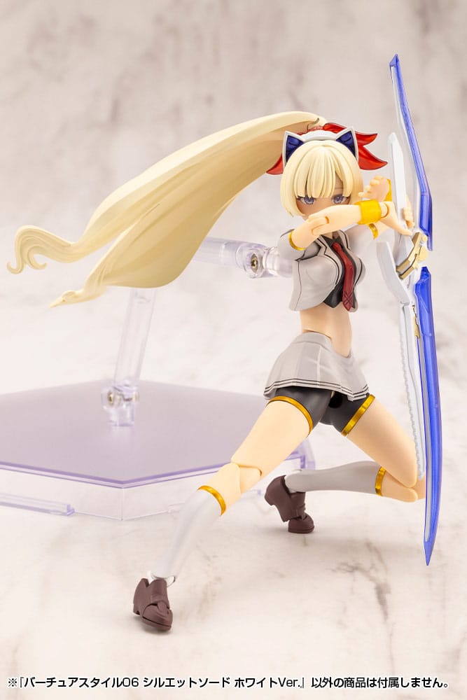 Kotobukiya M.S.G. Model Kit Accessory Set Virtuous Style 06 Silhouette Sword White Ver.    4934054067145