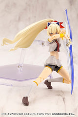 Kotobukiya M.S.G. Model Kit Accessory Set Virtuous Style 06 Silhouette Sword White Ver.    4934054067145