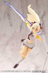 Kotobukiya M.S.G. Model Kit Accessory Set Virtuous Style 06 Silhouette Sword White Ver.    4934054067145