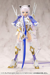 Kotobukiya M.S.G. Model Kit Accessory Set Virtuous Style 06 Silhouette Sword White Ver.    4934054067145