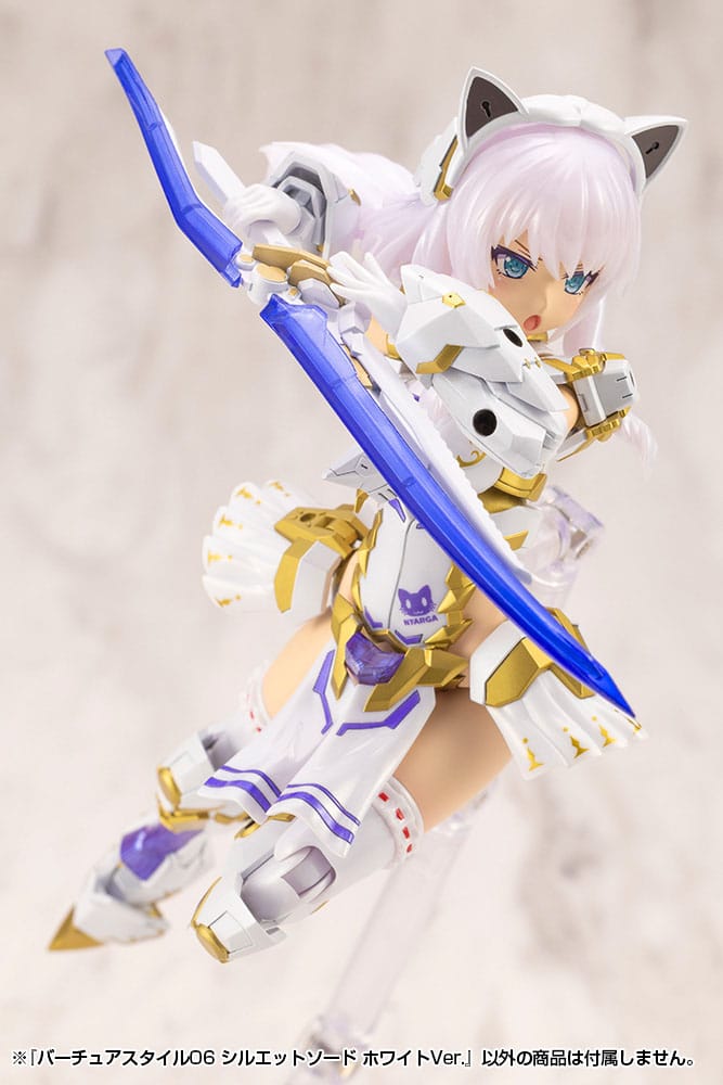 Kotobukiya M.S.G. Model Kit Accessory Set Virtuous Style 06 Silhouette Sword White Ver.    4934054067145