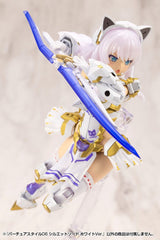 Kotobukiya M.S.G. Model Kit Accessory Set Virtuous Style 06 Silhouette Sword White Ver.    4934054067145