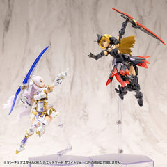 Kotobukiya M.S.G. Model Kit Accessory Set Virtuous Style 06 Silhouette Sword White Ver.    4934054067145