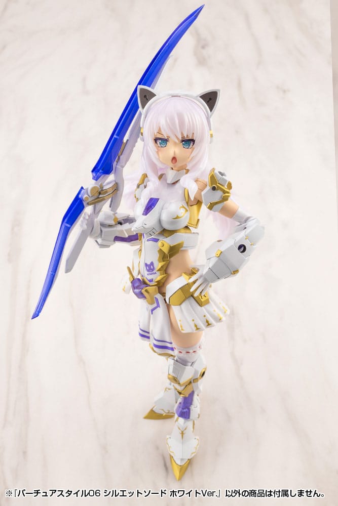 Kotobukiya M.S.G. Model Kit Accessory Set Virtuous Style 06 Silhouette Sword White Ver.    4934054067145