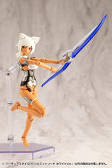 Kotobukiya M.S.G. Model Kit Accessory Set Virtuous Style 06 Silhouette Sword White Ver.    4934054067145