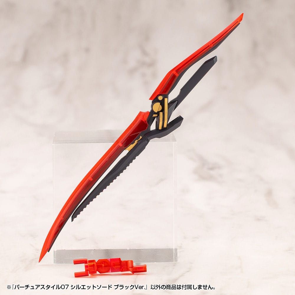 Kotobukiya M.S.G. Model Kit Accessory Set Virtuous Style 06 Silhouette Sword Black Ver.    4934054067152
