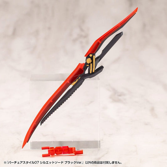 Kotobukiya M.S.G. Model Kit Accessory Set Virtuous Style 06 Silhouette Sword Black Ver.    4934054067152