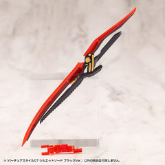 Kotobukiya M.S.G. Model Kit Accessory Set Virtuous Style 06 Silhouette Sword Black Ver.    4934054067152