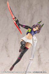 Kotobukiya M.S.G. Model Kit Accessory Set Virtuous Style 06 Silhouette Sword Black Ver.    4934054067152