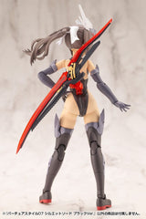 Kotobukiya M.S.G. Model Kit Accessory Set Virtuous Style 06 Silhouette Sword Black Ver.    4934054067152
