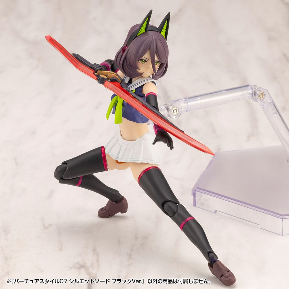 Kotobukiya M.S.G. Model Kit Accessory Set Virtuous Style 06 Silhouette Sword Black Ver.    4934054067152