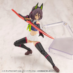 Kotobukiya M.S.G. Model Kit Accessory Set Virtuous Style 06 Silhouette Sword Black Ver.    4934054067152