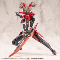 Kotobukiya M.S.G. Model Kit Accessory Set Virtuous Style 06 Silhouette Sword Black Ver.    4934054067152