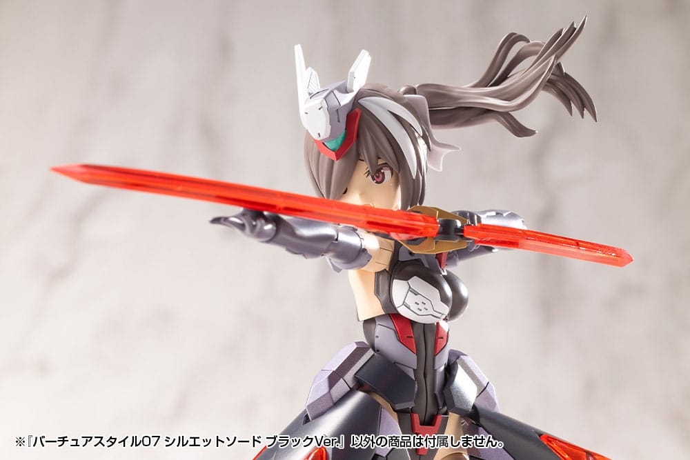 Kotobukiya M.S.G. Model Kit Accessory Set Virtuous Style 06 Silhouette Sword Black Ver.    4934054067152