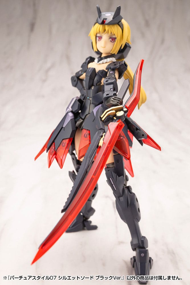 Kotobukiya M.S.G. Model Kit Accessory Set Virtuous Style 06 Silhouette Sword Black Ver.    4934054067152