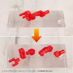 Kotobukiya M.S.G. Model Kit Accessory Set Virtuous Style 06 Silhouette Sword Black Ver.    4934054067152