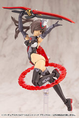 Kotobukiya M.S.G. Model Kit Accessory Set Virtuous Style 06 Silhouette Sword Black Ver.    4934054067152