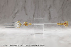 Kotobukiya M.S.G. Model Kit Accessory Set Virtuous Style 08 Cutlery Weapon   4934054067848