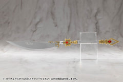 Kotobukiya M.S.G. Model Kit Accessory Set Virtuous Style 08 Cutlery Weapon   4934054067848